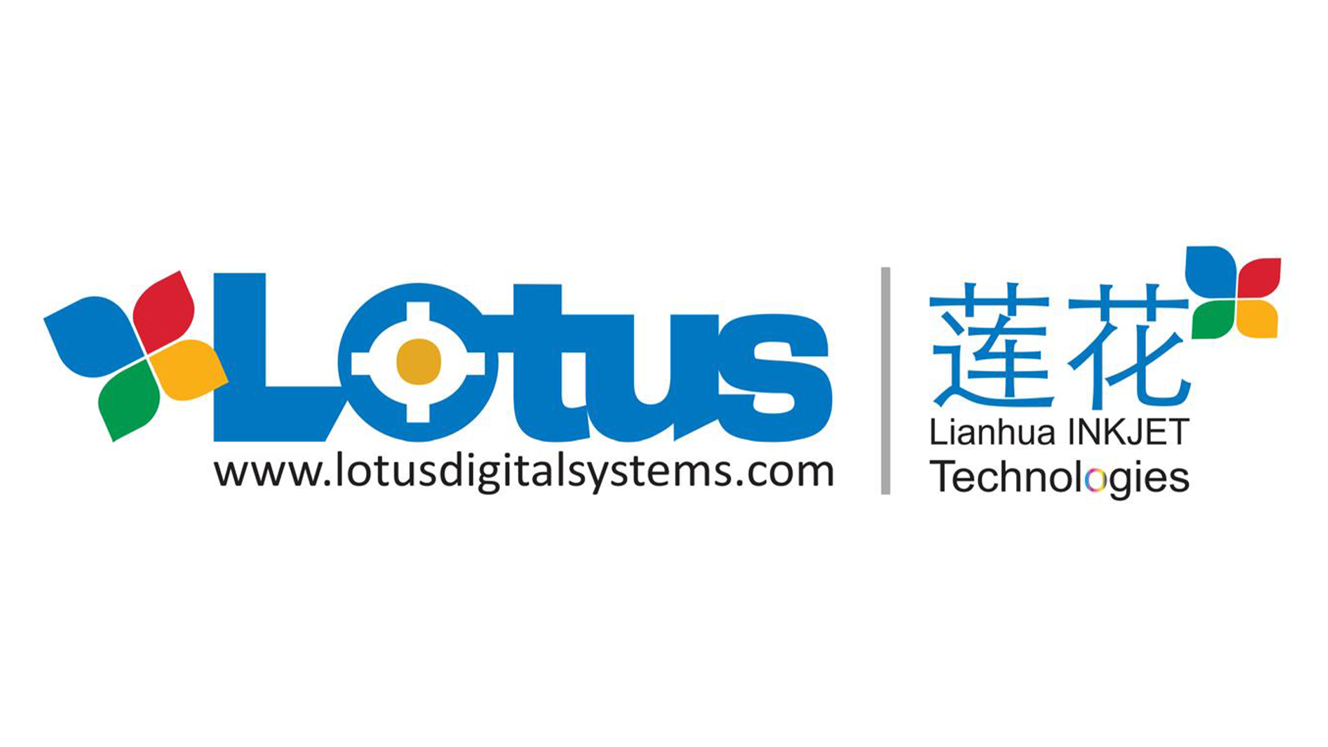 LIANHUA INKJET TECHNOLOGIES PVT.LTD