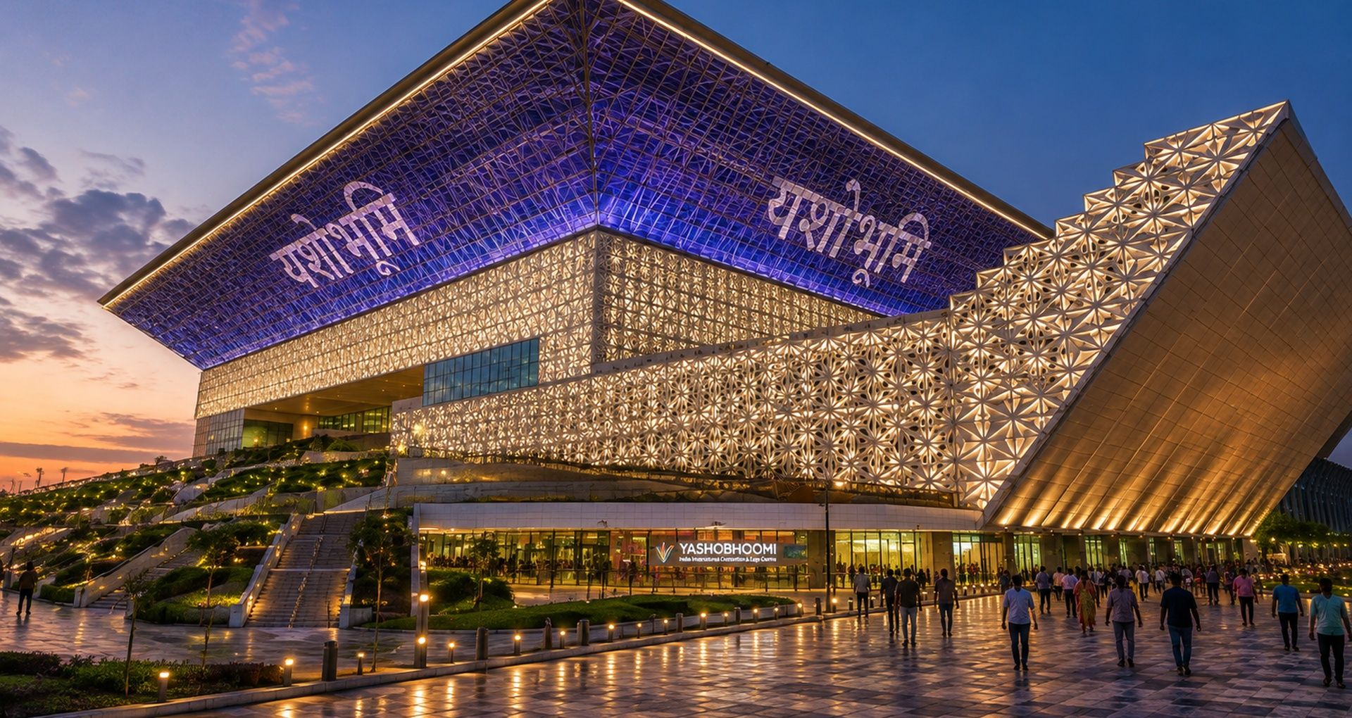 Yashobhoomi (IICC) at dusk, New Delhi
