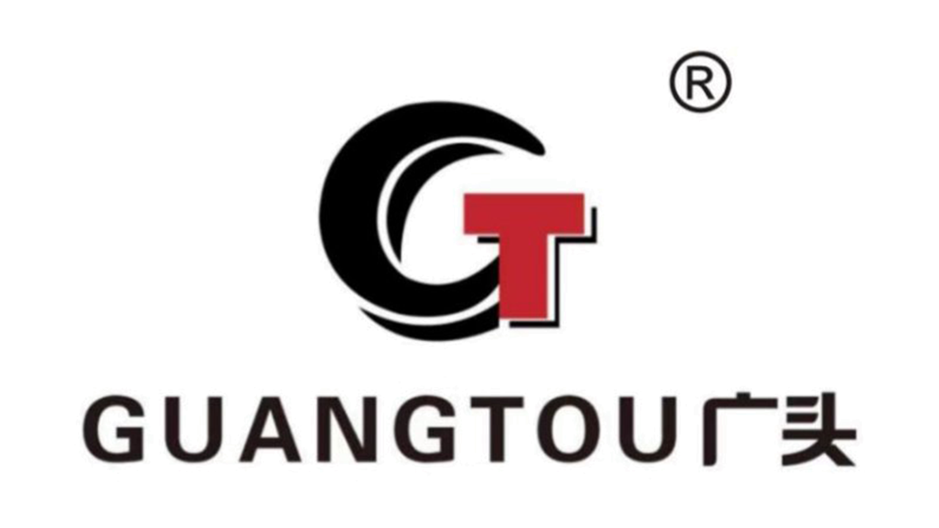 GUANGTOU GLASS MACHINERY ACCESSORIES