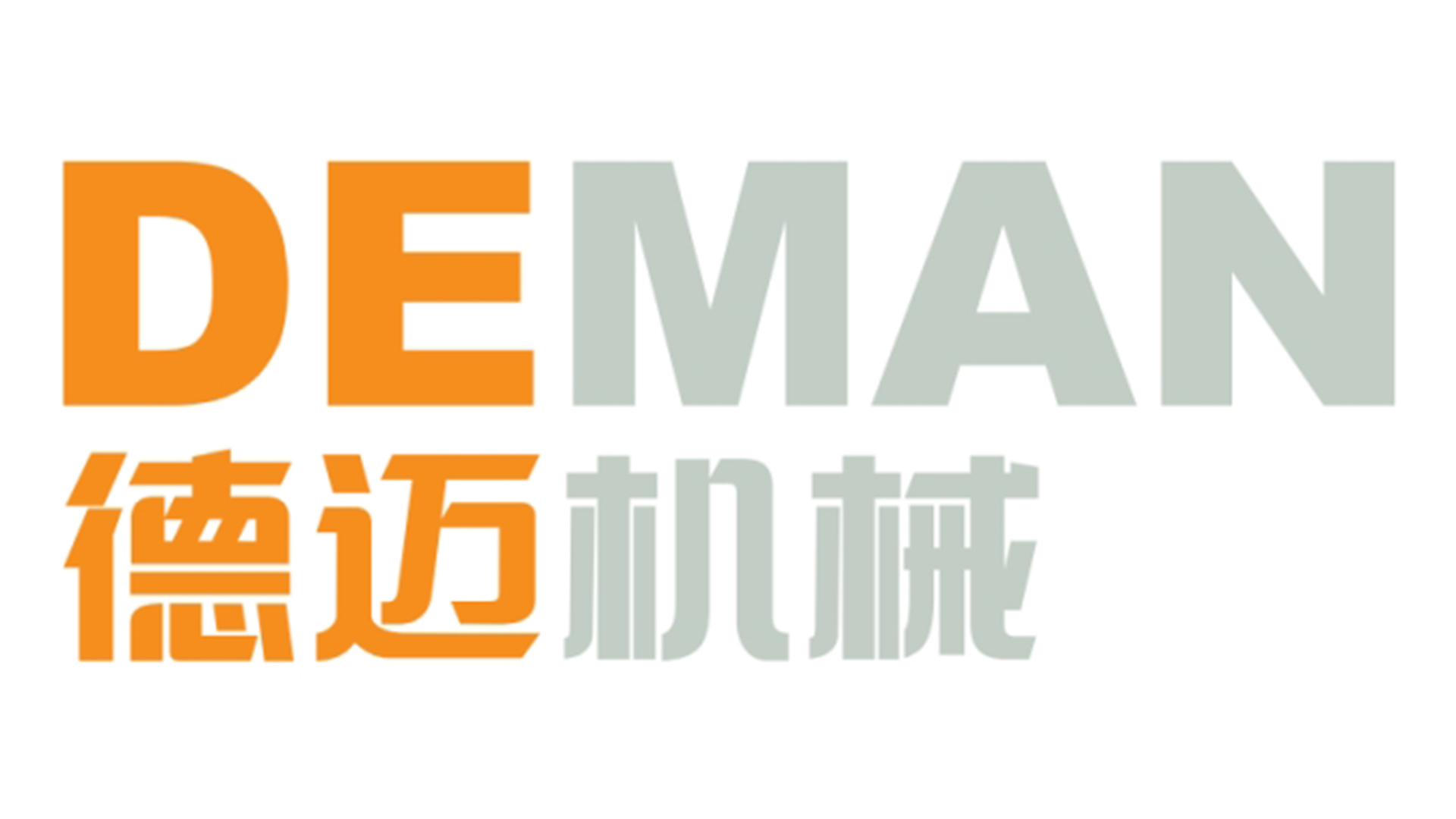 Zhejiang Deman Machine